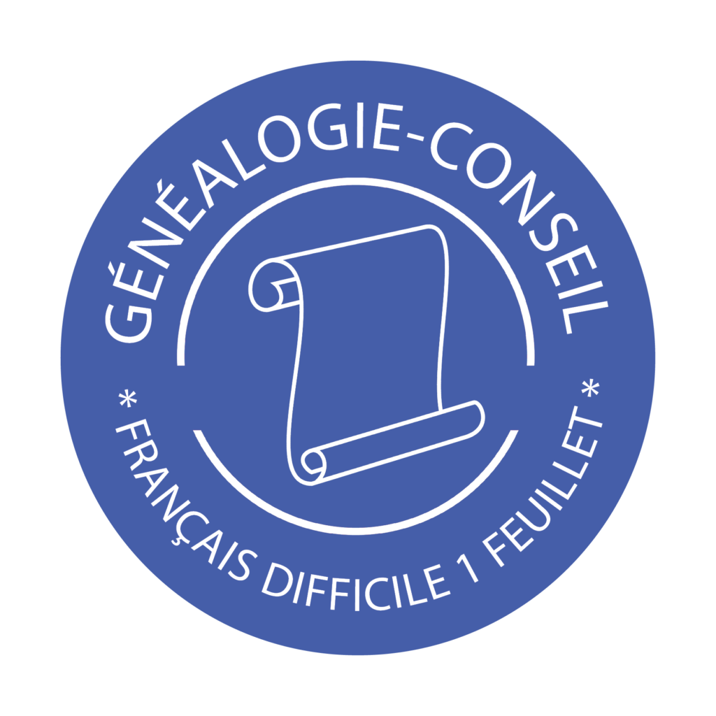 logo - Transcription et traduction de français difficile